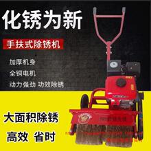 늄Ӳ���߳��P�C���ͷ���ƽ���F���ĥ����C����ʽ䓽z݆���P�C