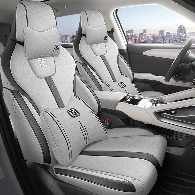 Modelə uyğun (Original) oturacaq örtükləri – BYD Cushion - gray
