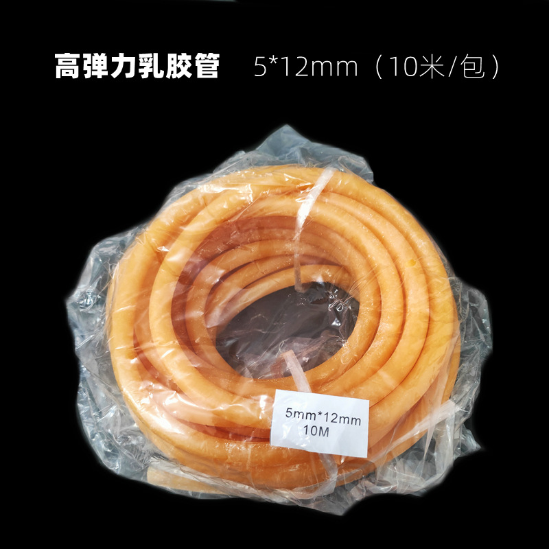 IMG20240413105011_副本