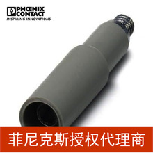 ���������˹���Կ�ʽ������PSBJ-URTK/SS GY-3029017