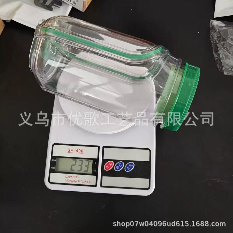 Salad jars with lids Lids meal prep 带防漏沙拉酱调味盒沙拉罐|undefined