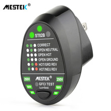 �����x�Դ�O����λ�z�y©��_�P�z�y���Q��ҎST02B