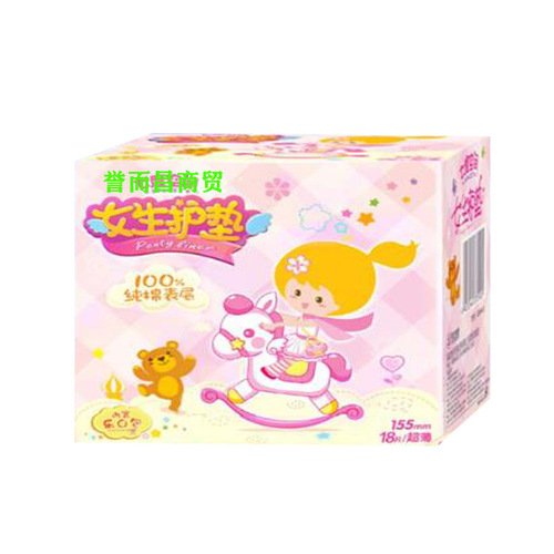 Seventh Space Girls' Panty Pads Wholesale 18 pieces 155mm cotton soft and breathable girls' small sanitary napkins