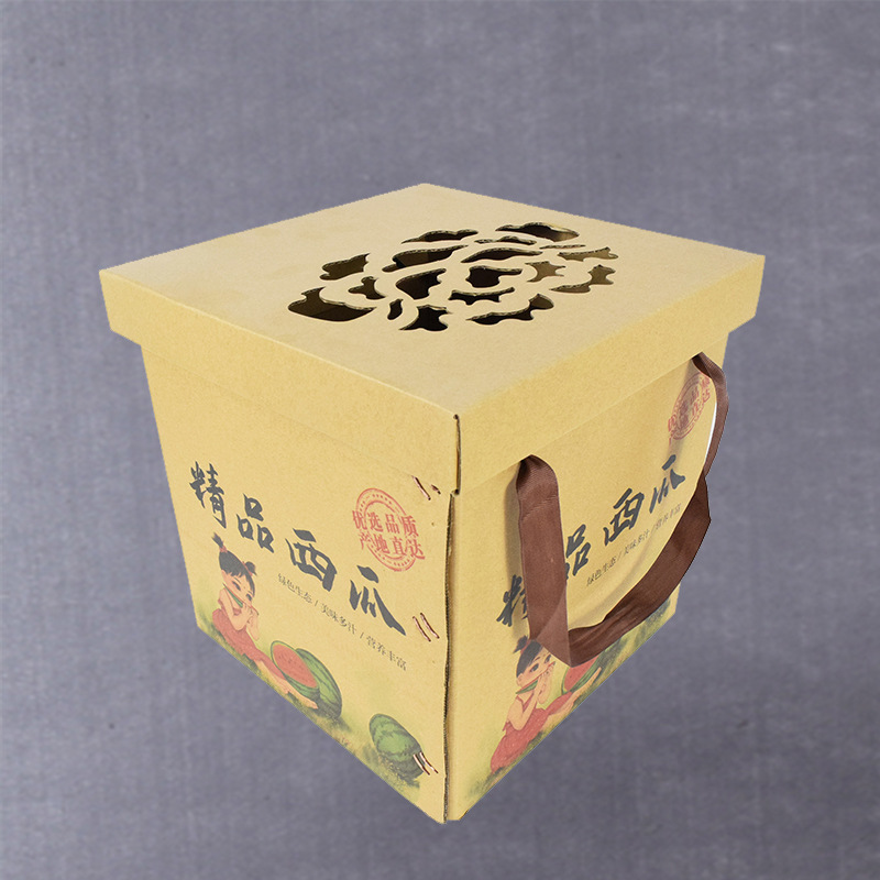 礼品包装盒零食礼盒送礼闺蜜纸盒大容量创意掀盖印花设计礼品盒