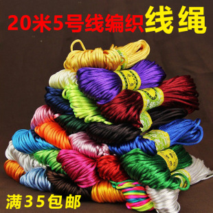 ������K��������t�K�Ї��Y5̖��20��45��diy�����K���K��̖���K