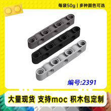 2391�����ָ�1x7��ת�����ױ�С����MOC�Ƽ����������ľ��50g��
