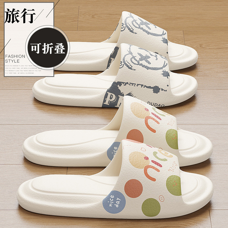 Travel Portable Folding Slippers for Women, Summer Travel, Cute Printed Slippers for Women, Non-Slip Bathroom Slippers Wholesale Travel Portable Folding Slippers for Women, Summer Travel, Cute Printed Slippers for Women, Non-Slip Bathroom Slippers Wholesale