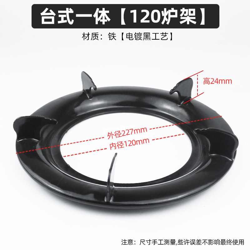 【22.5cm】角型ポットスタンド 液化ガスガスストーブアクセサリー Xunda 厚みのあるストーブスタンド ポットスタンド|undefined