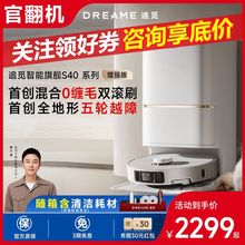 ׷ҒS40ߵؙCһwȫԄәCеܼùٷC