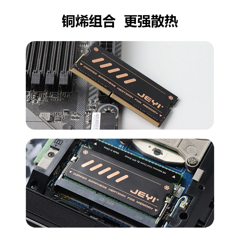 Laptop, RAM, copper cooling light and thin thermometer