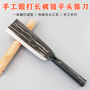 �L�����L������砵��r�õ��߼����r�ߑ����_ɽ��ɭ�ַ���Ұ�I