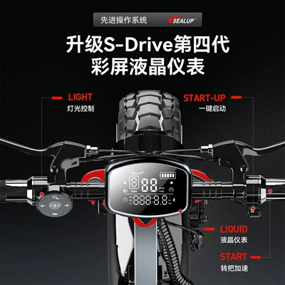 electric folding scooter with a | Qatlanan elektrik skuterlər