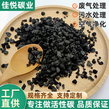 ���w���ߵ�ֵԭ����ˮ̎�팣���w������̿ˮ���~���^�V����