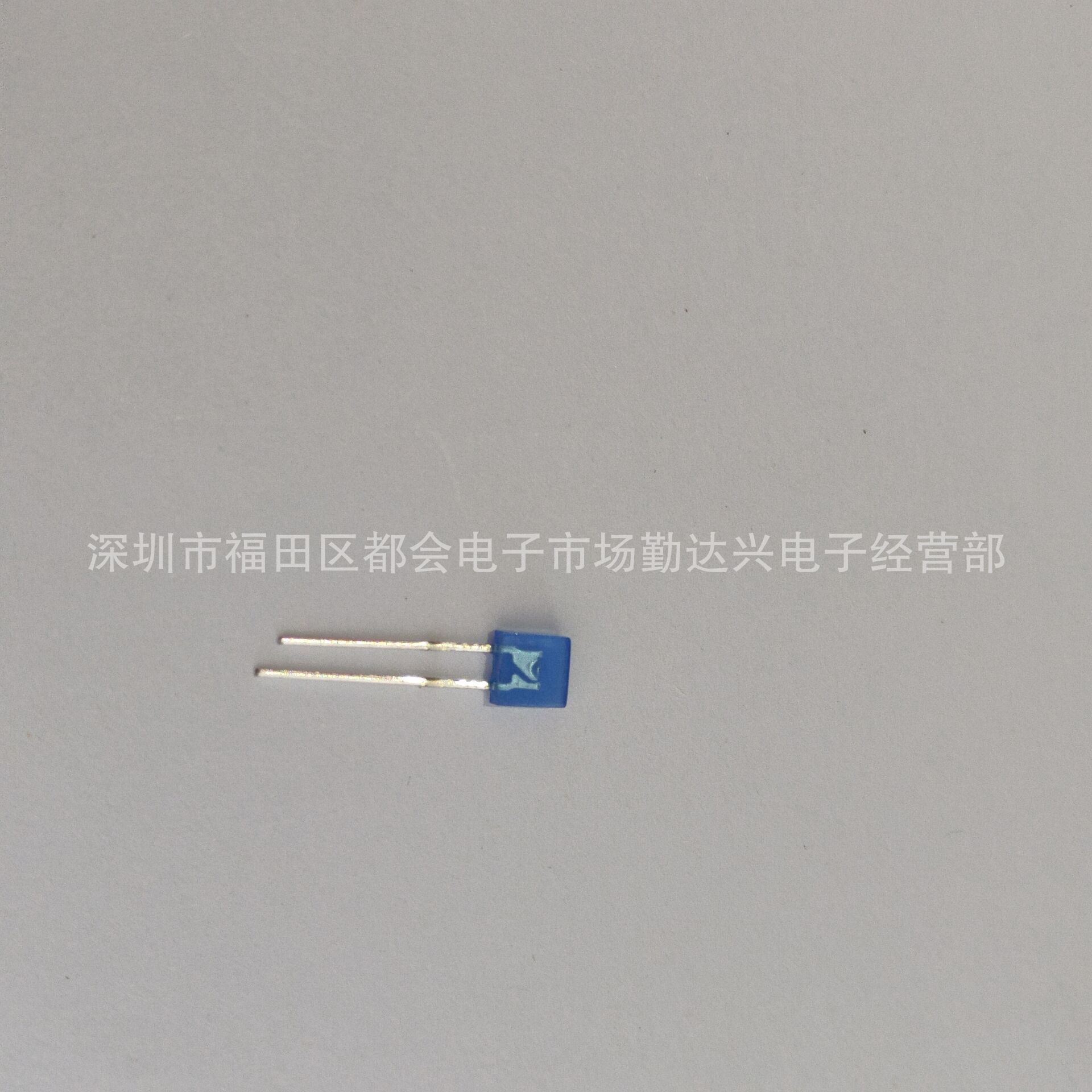 255蓝发蓝 高亮 2*5*5蓝光 方形指示灯珠 led直插式发光二极管-阿里巴巴