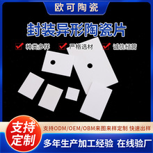 մ-ɢƬTO-220-TO-247-TO-264װմƬ