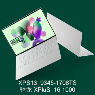 2504 Laptop Xps13 9345-1708Ts Xplus 16 1000 13inch Negotiable