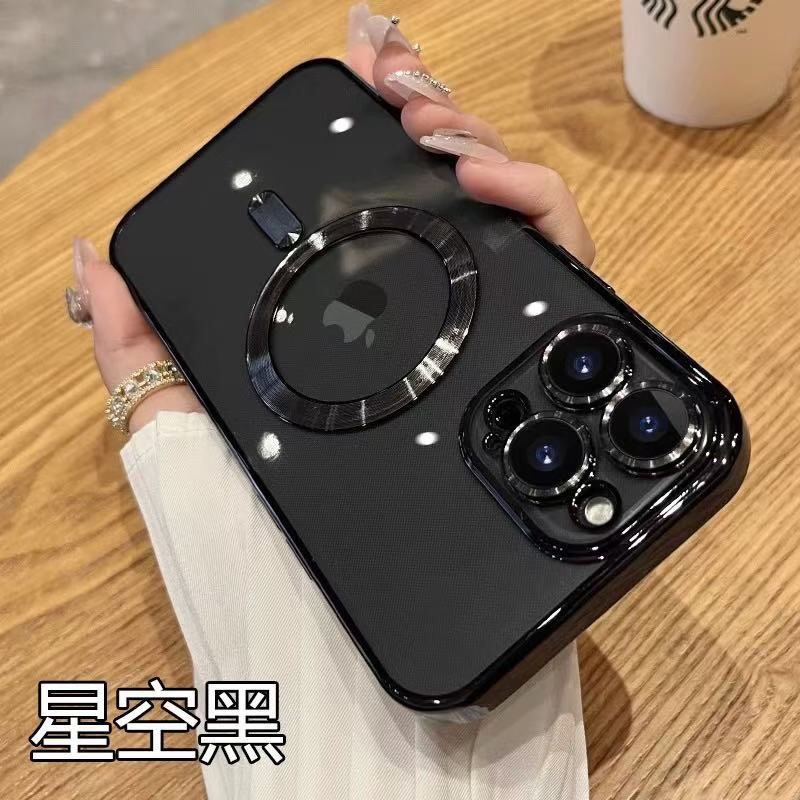 Aplicable para iPhone 17 Pro caso de teléfono magnético chapado con película de lente propia Apple 16 cubierta protectora integral. Anti-slip