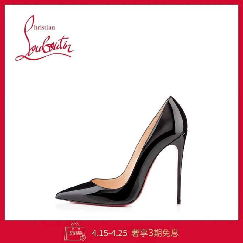 Internet celebrity anchor ACL red shoes pointed 12CM high heels autumn new work shoes foreign trade women's shoes Internet celebrity anchor ACL red shoes pointed 12CM high heels autumn new work shoes foreign trade women's shoes