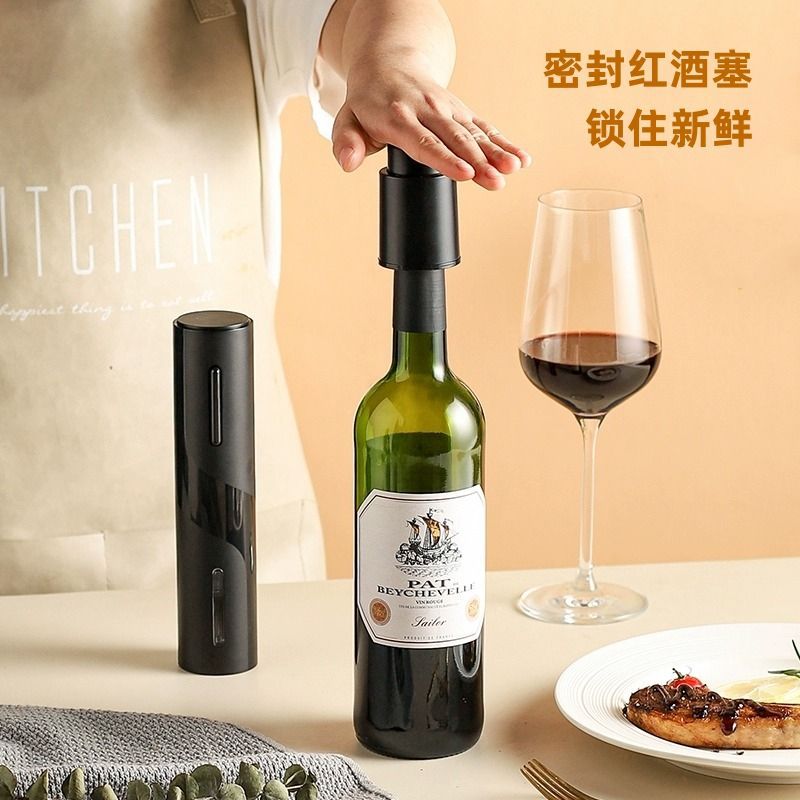 (2개) 새로운 전기 와인 병따개 자동 병 스타터 세트 가정용 와인 스타터 디캔터