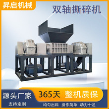 ���Ͳ�����p�S˺��C ���ݽն�ľ�бP����C �U�f���ļ�����C