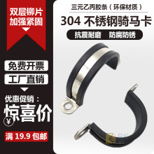 304���P䓎��z�l�T�R��U�͹ܿ������R������|�����̶��A���{