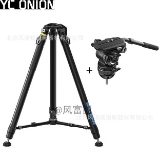 ���[���SYCOnion Pineta Peak ����ϵ�����_��̼�w�Sһ�I������