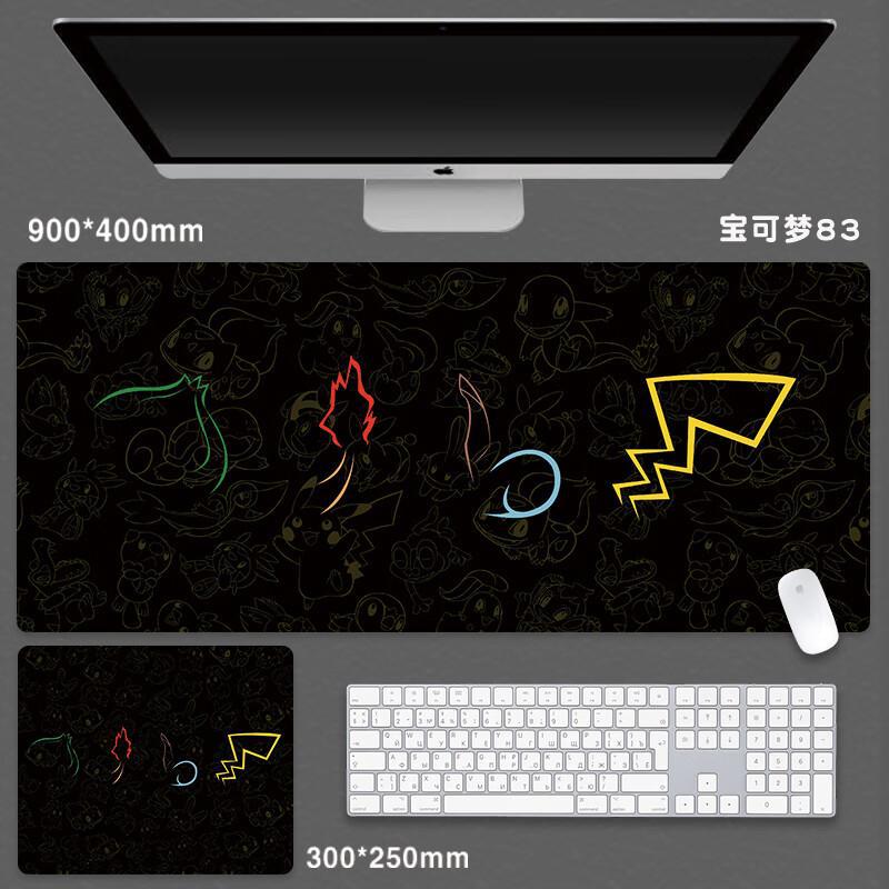 블랙 포켓몬 83