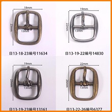 �ȏ�13mm���ֿۙE�A�ΝL僰�ɫ���ے��ɫ���z�S��ֱ�I��Ь���ӿ�