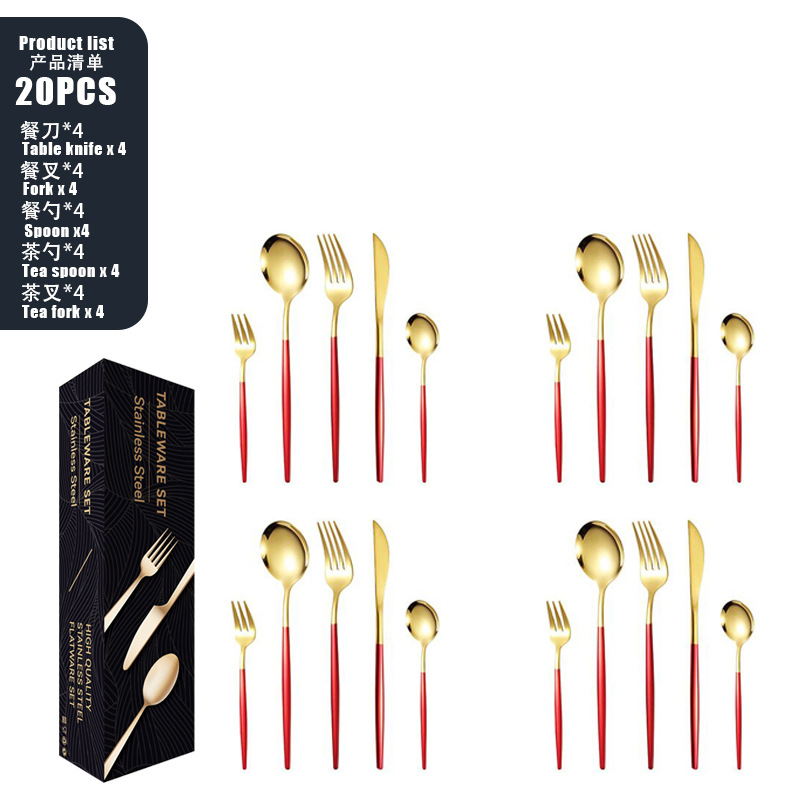 레드 골드-20PCS [메일 주문 상자]