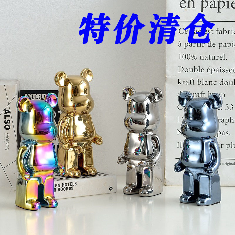 Special clearance 28cm violent bear ceramic ornaments tide play home porch decorative crafts net red electroplating money jar