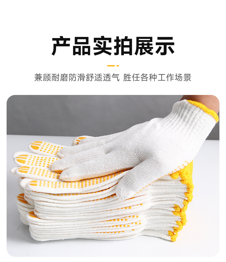 详情_16.jpg