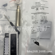 ȫ���ֻ�OGP300 OG5121 OG5123 OG5124 OG5125 OG5126��紫����