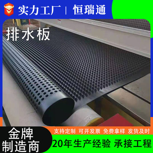 �S�ҹ�������ˮ����픾G��HDPE������ˮ������Һ�����͹����ˮ��