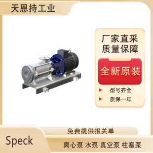 �� Speck TOEGA032160A0006  �x�ı� ȫ��ԭ�b �|��һ��