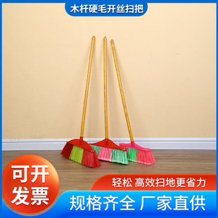 ľ�UӲë�_�z�߰� ľ�UӲë�_�z�����坍�坍�������坍�߰����l
