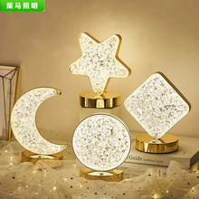 跨境星星月亮小夜灯床头卧室清吧氛围灯感应创意装饰台灯创意夜灯