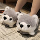 Cross-border Cartoon Rabbit Hamster Husky Cotton Slippers Women's Autumn and Winter Indoor Home Dormitory Couple's Wool Slippers Men