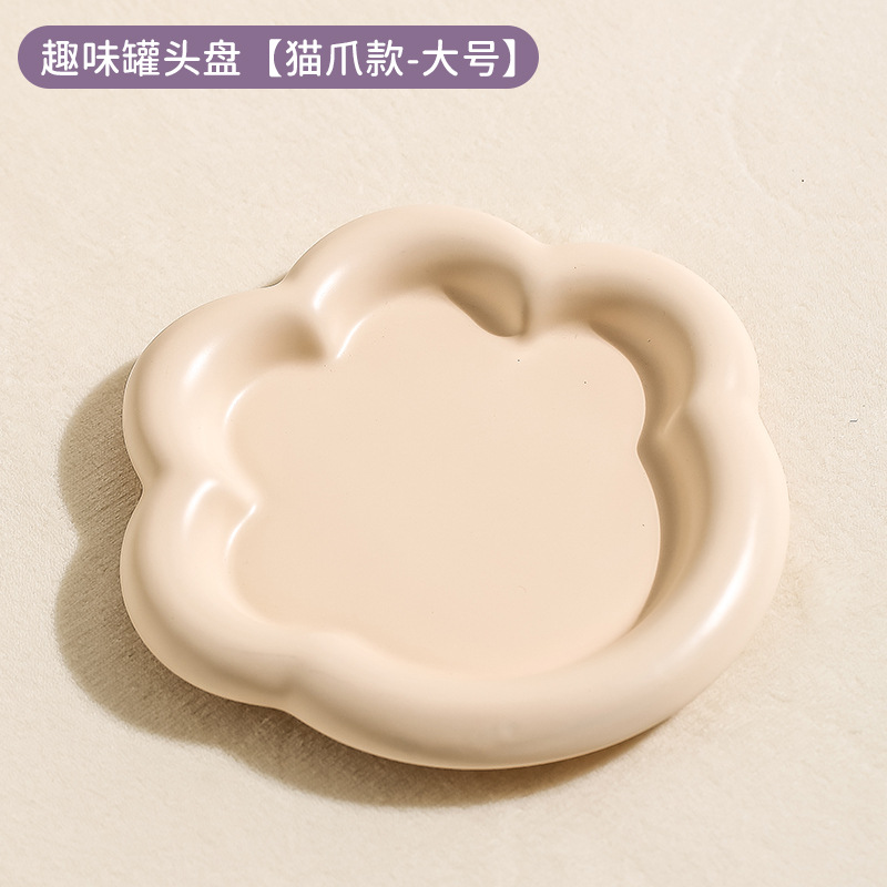 고양이의 발톱 우유 살구색 큰