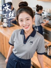 ����zV�IPOLO����ӡlogo�ļ��̲迧�ȵ���ՆT����������T��