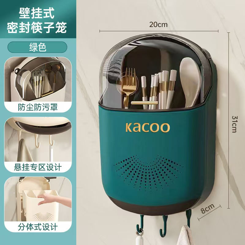 애플그린-[소독살균] 47개만 남았습니다.