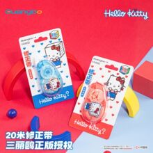 �㲩����Ÿ������20m����ֵ����è��ͨ����Сѧ��Ϳ���������ľ�