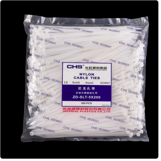 B级3*150/4*200/5*250/8*300长塑自锁式尼龙扎带束线带塑料绑