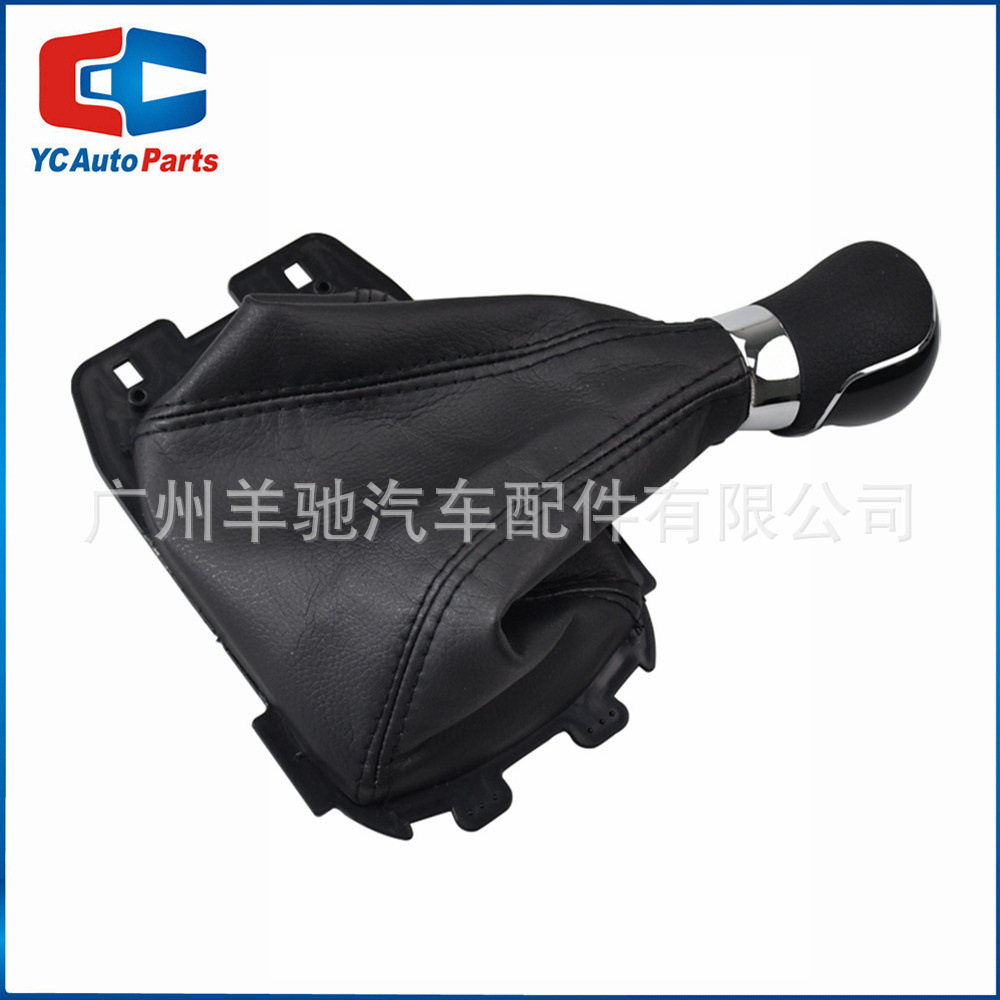 Aplicable para Ford Wing Bo Eco Sport Gear Handle Handball Gear Handle image 4