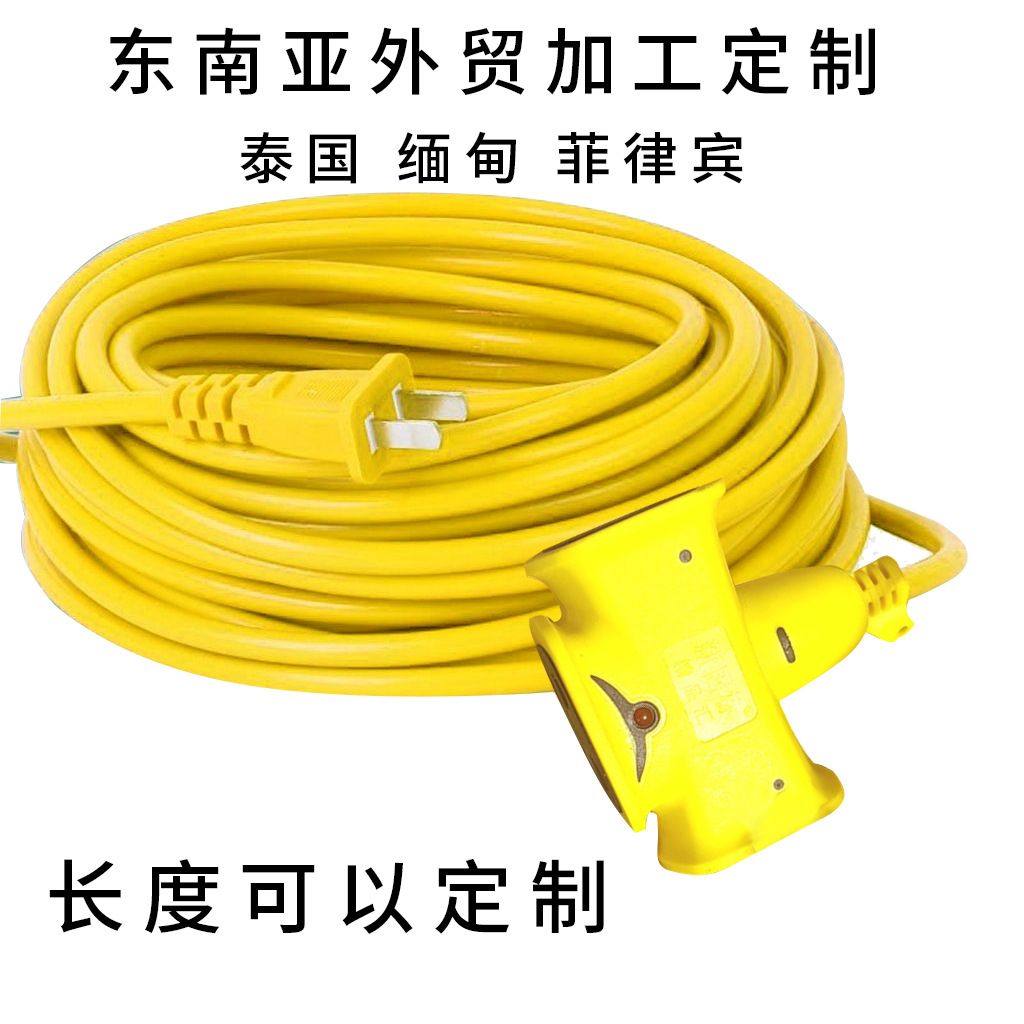 2扁插头 14孔 4.jpg