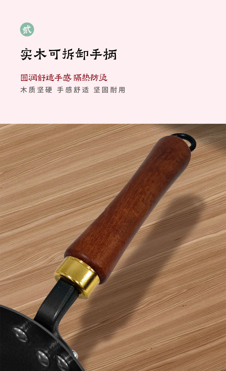 详情_13.jpg