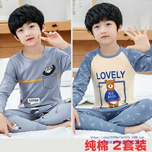 ͯރb2bͯŮͯѝëкﶬ