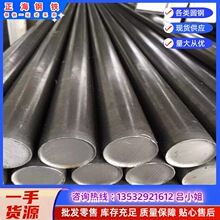 供应SKT4合金工具钢SKT4 冲击性板SKT4圆棒 SKT4材料