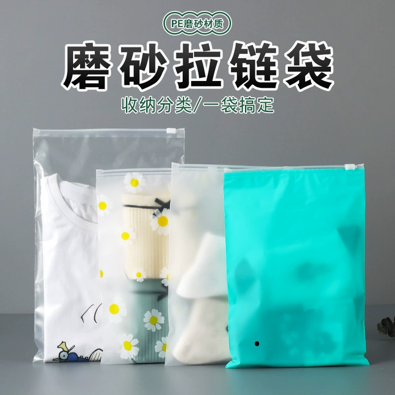 Eva, matte transparent storage bag with zipper, container for traveling