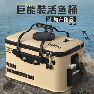 Live Fish Bucket, Fishing Bucket, Fish Box, Fish Protection Bucket, Foldableing Fishing Box, Thickeneded Bucket, Fish Bucket, Fishing Gear Supplies, Hot Style..