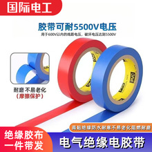 늹��z����ˮ�^���z��PVC늾��ڴ�����l�^���͸ߜظ�ճ���z��